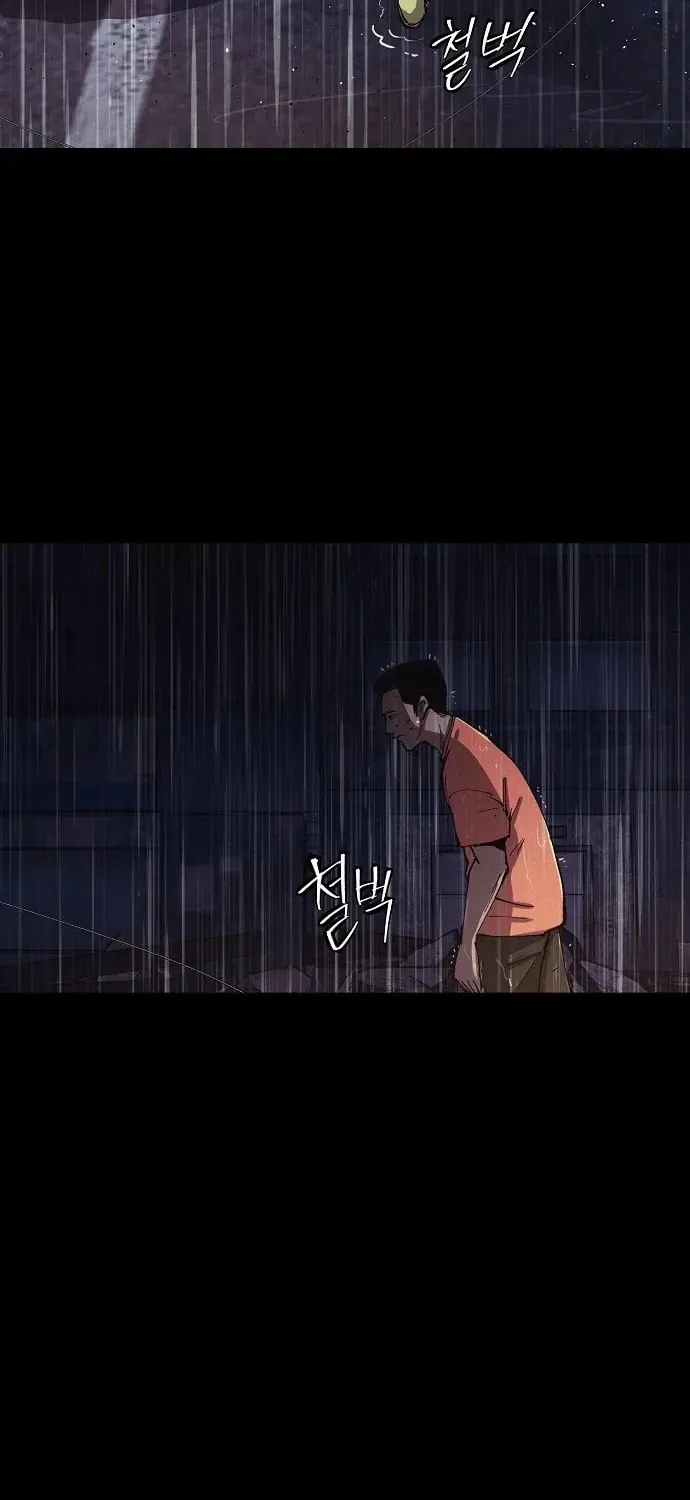 Read Ashen Oreum chapter 28 image 59 on Lezhin