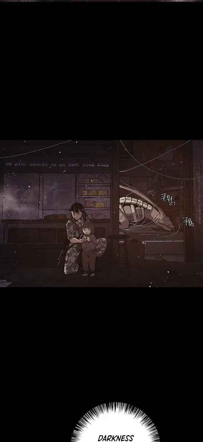 Read Ashen Oreum chapter 28 image 9 on Lezhin
