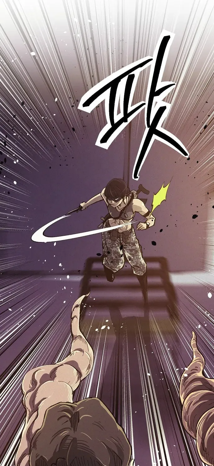 Read Ashen Oreum chapter 3 image 12 on Lezhin
