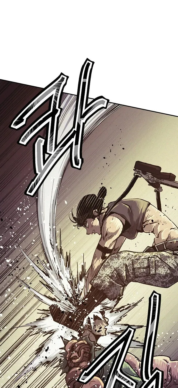 Read Ashen Oreum chapter 3 image 15 on Lezhin