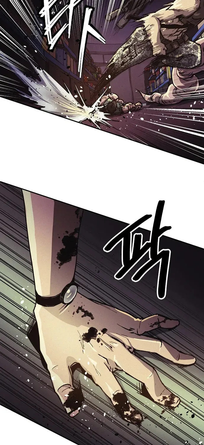 Read Ashen Oreum chapter 3 image 17 on Lezhin