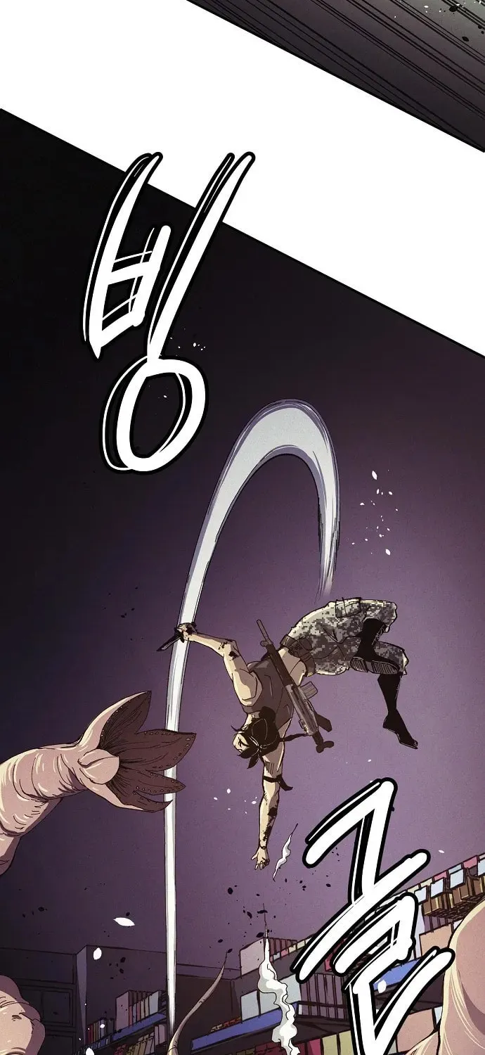 Read Ashen Oreum chapter 3 image 18 on Lezhin