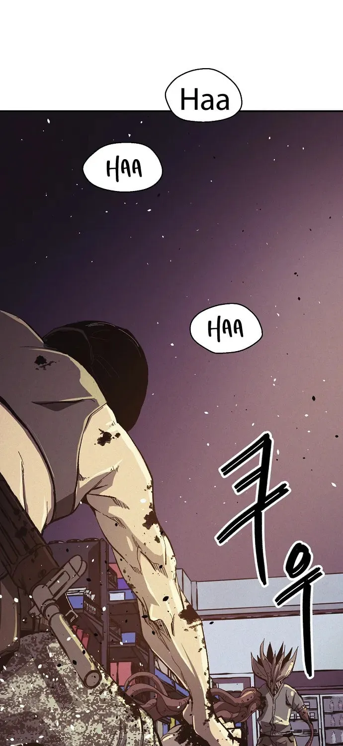 Read Ashen Oreum chapter 3 image 22 on Lezhin