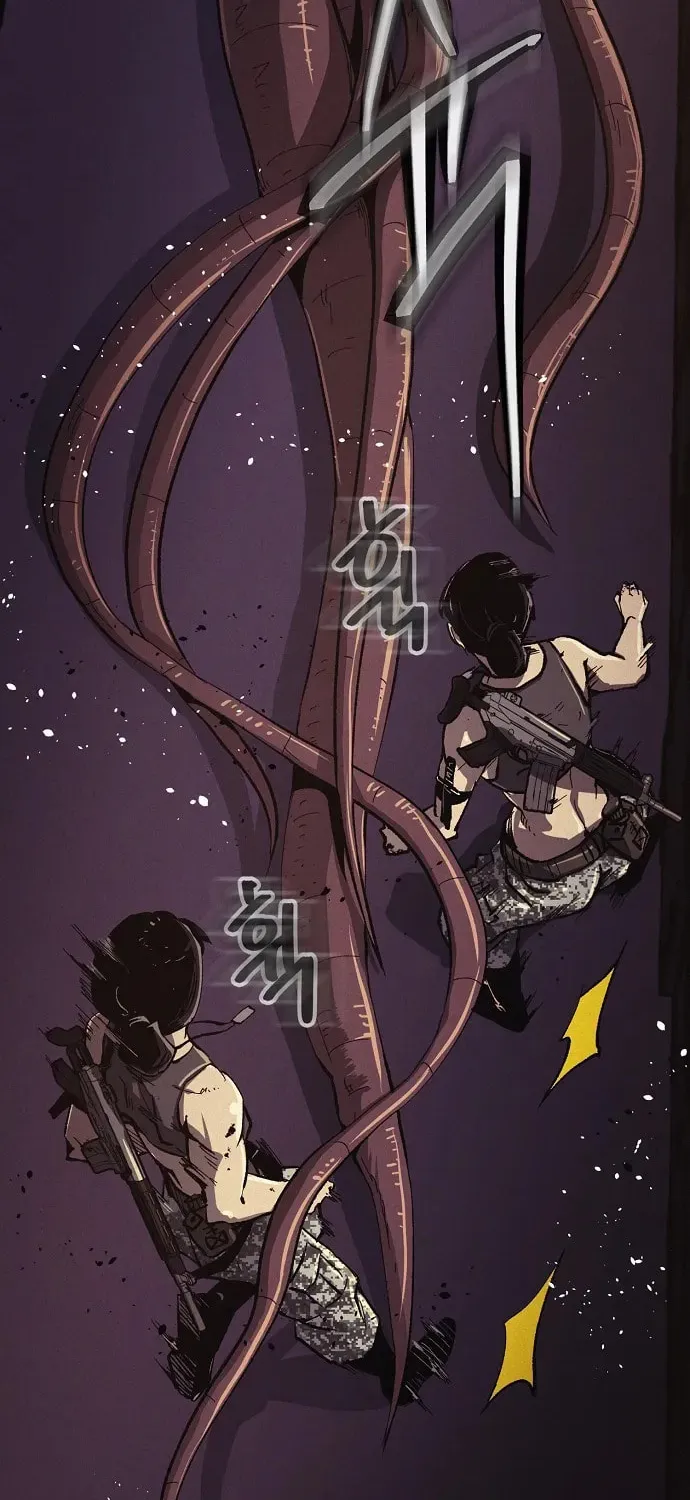 Read Ashen Oreum chapter 3 image 25 on Lezhin