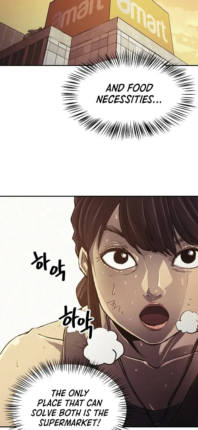 Read Ashen Oreum chapter 3 image 3 on Lezhin