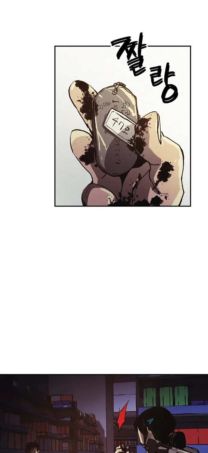 Read Ashen Oreum chapter 3 image 36 on Lezhin