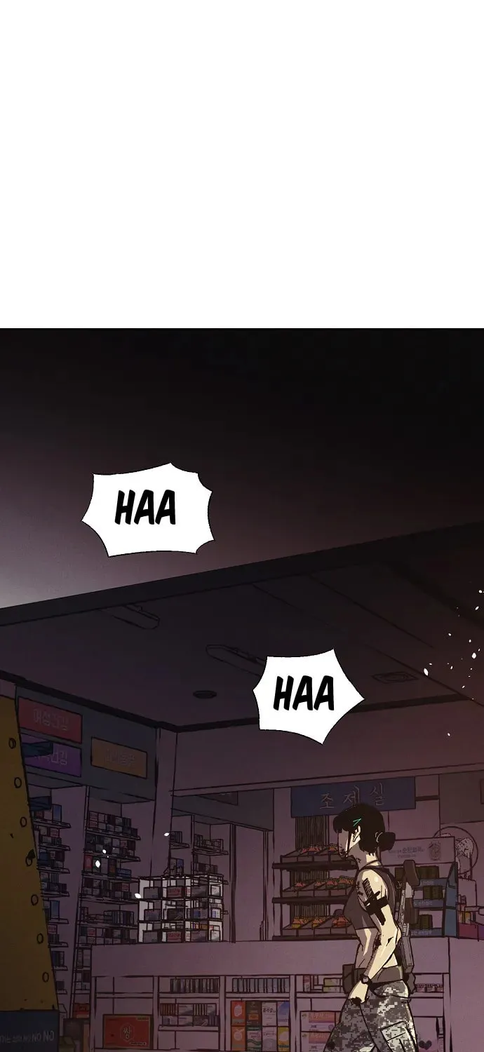 Read Ashen Oreum chapter 3 image 43 on Lezhin
