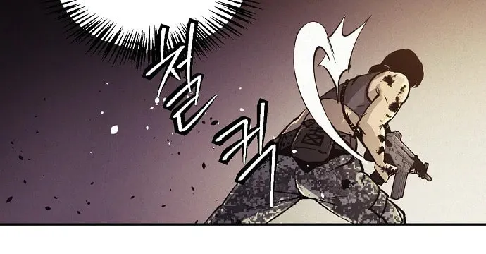 Read Ashen Oreum chapter 3 image 49 on Lezhin