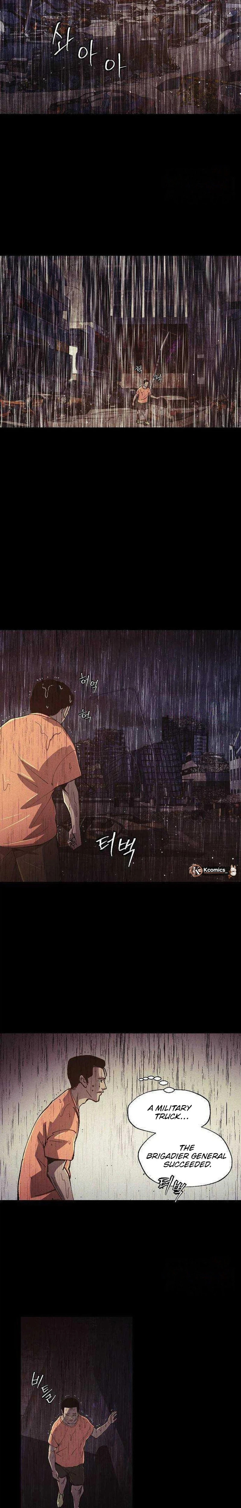Read Ashen Oreum chapter 30 image 19 on Lezhin