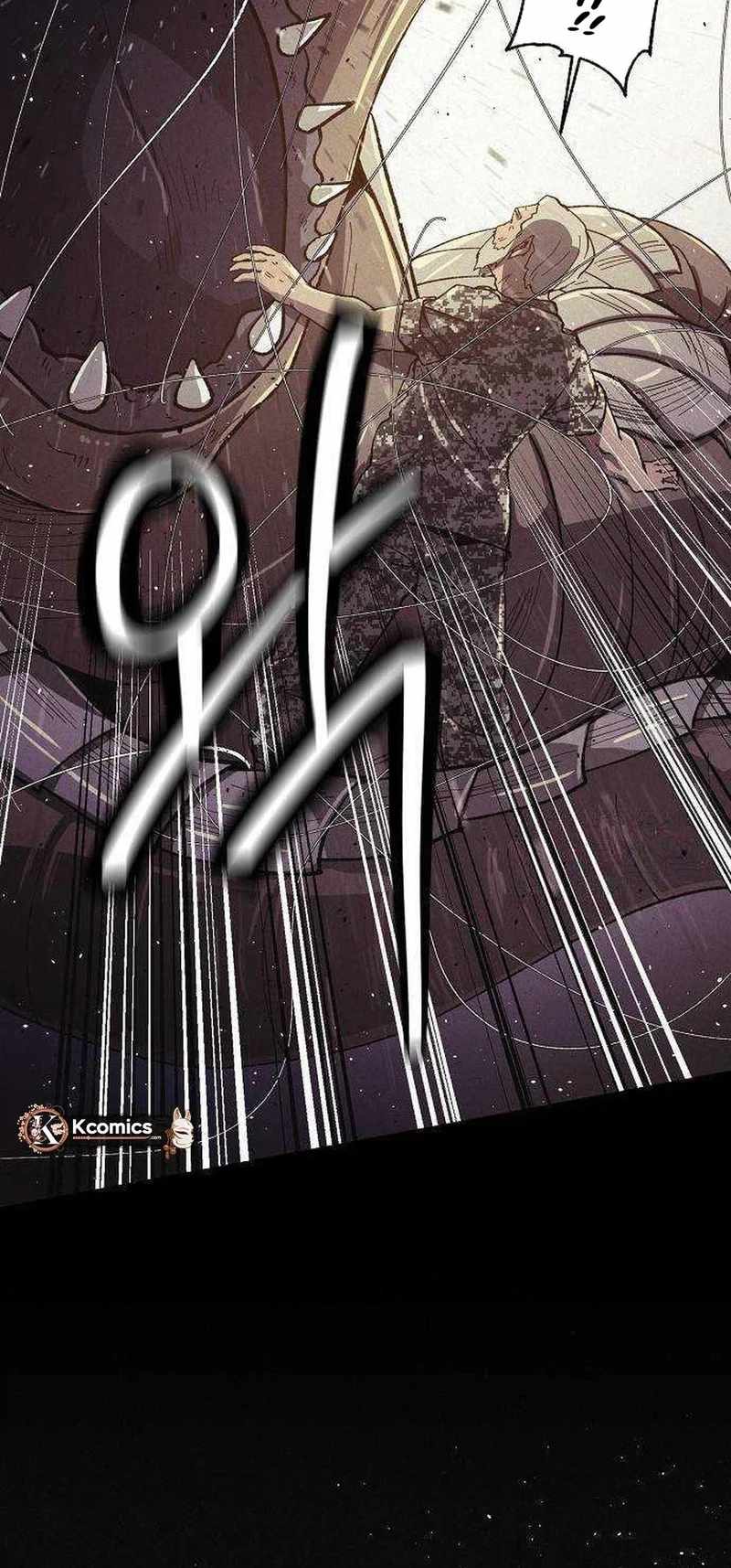 Read Ashen Oreum chapter 31 image 11 on Lezhin