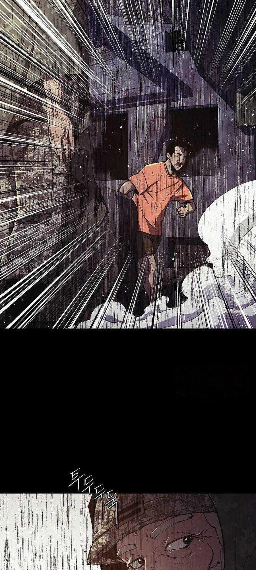 Read Ashen Oreum chapter 32 image 14 on Lezhin