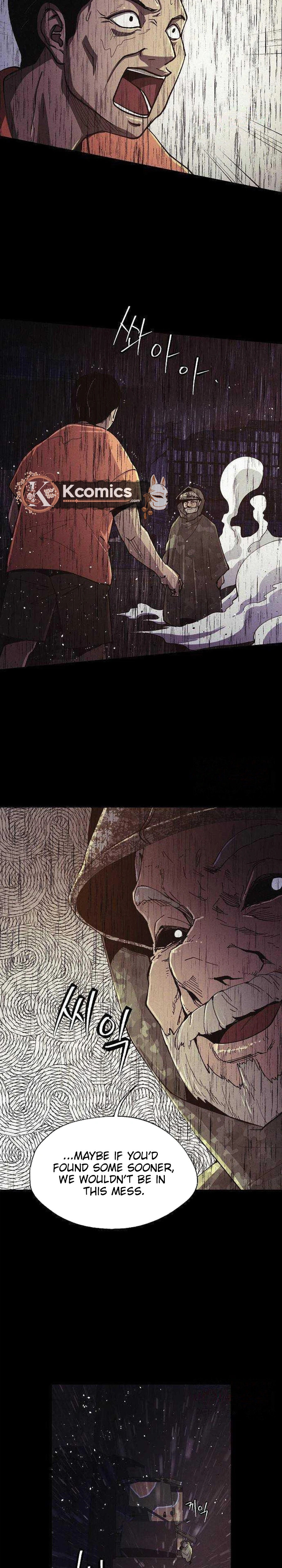 Read Ashen Oreum chapter 32 image 16 on Lezhin