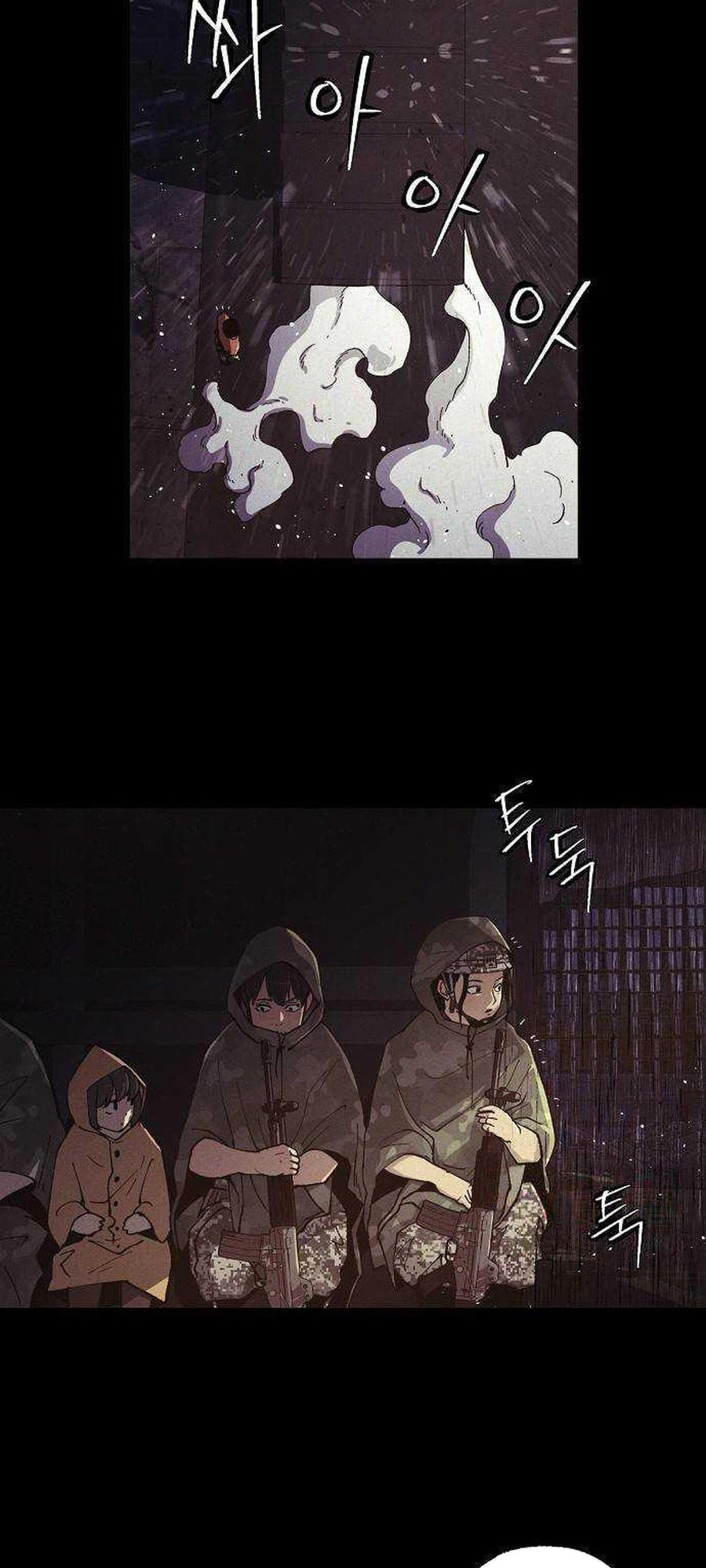 Read Ashen Oreum chapter 32 image 17 on Lezhin