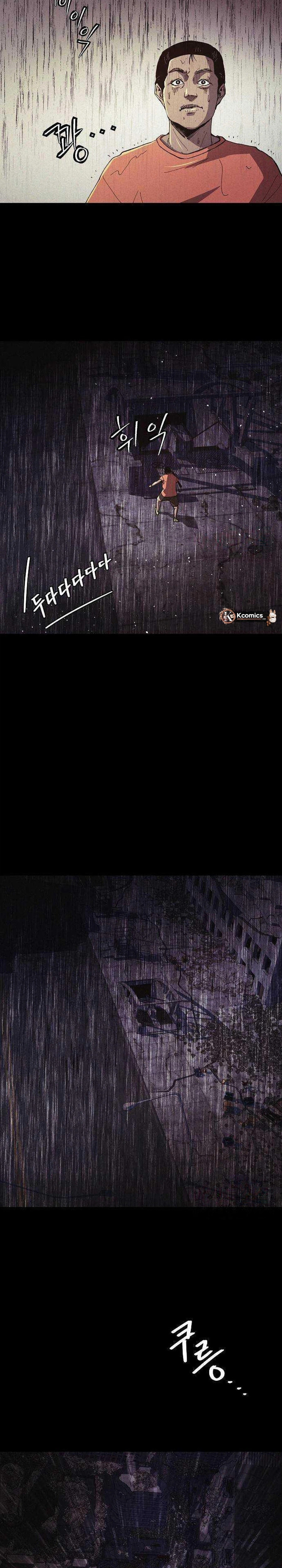 Read Ashen Oreum chapter 32 image 21 on Lezhin