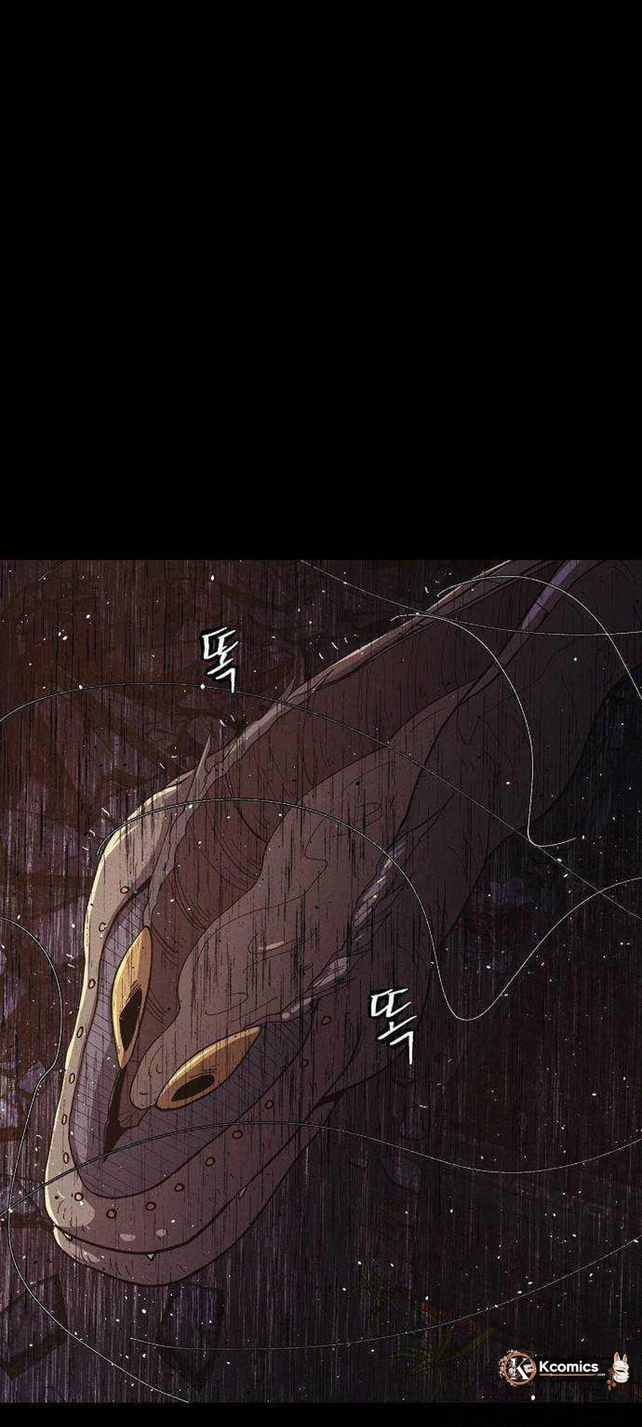 Read Ashen Oreum chapter 32 image 23 on Lezhin
