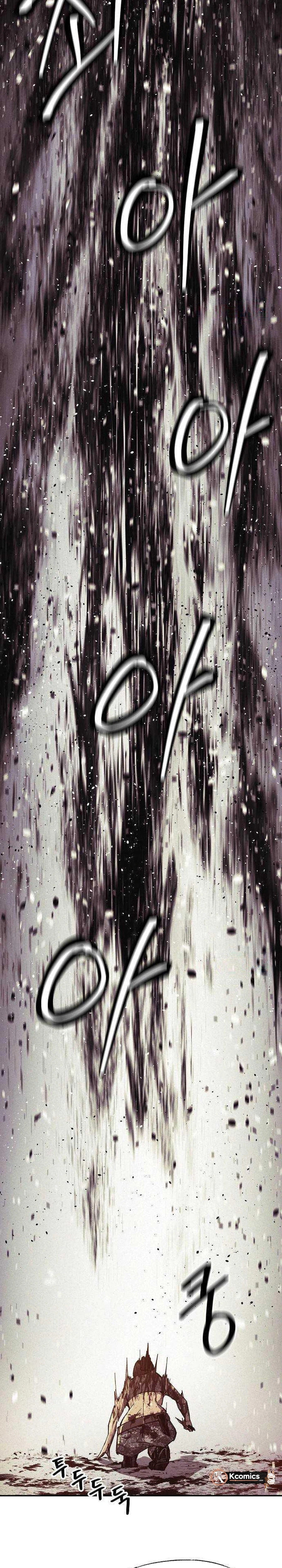 Read Ashen Oreum chapter 32 image 25 on Lezhin