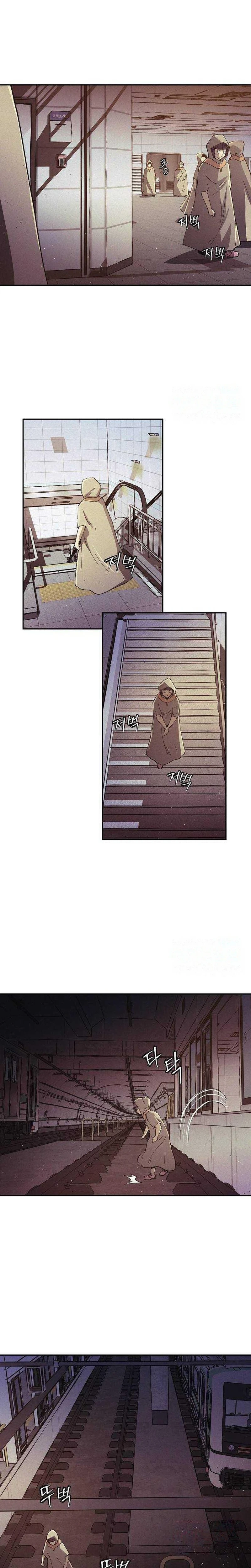 Read Ashen Oreum chapter 33 image 13 on Lezhin
