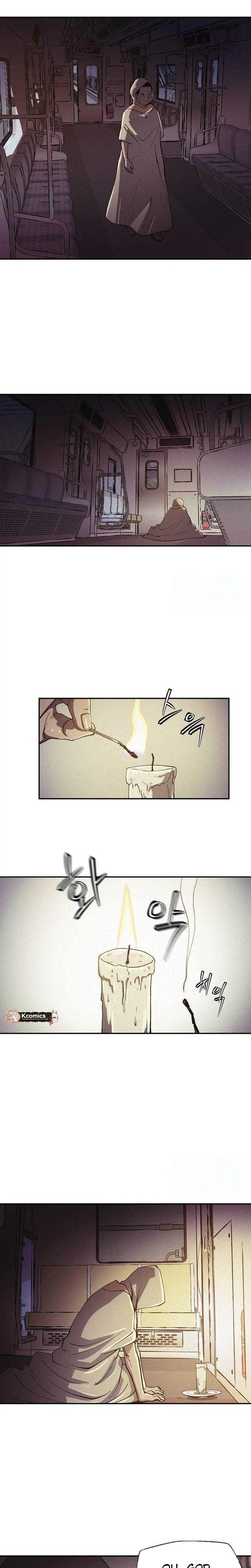 Read Ashen Oreum chapter 33 image 16 on Lezhin