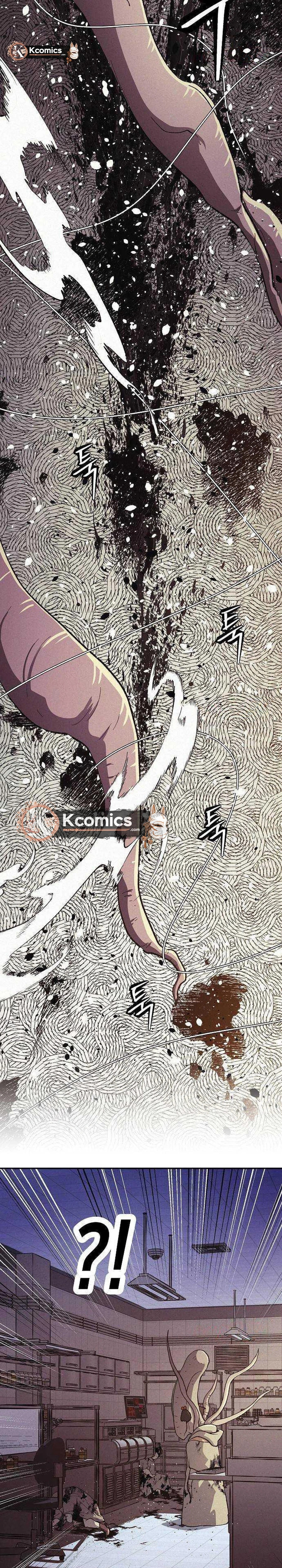 Read Ashen Oreum chapter 34 image 13 on Lezhin