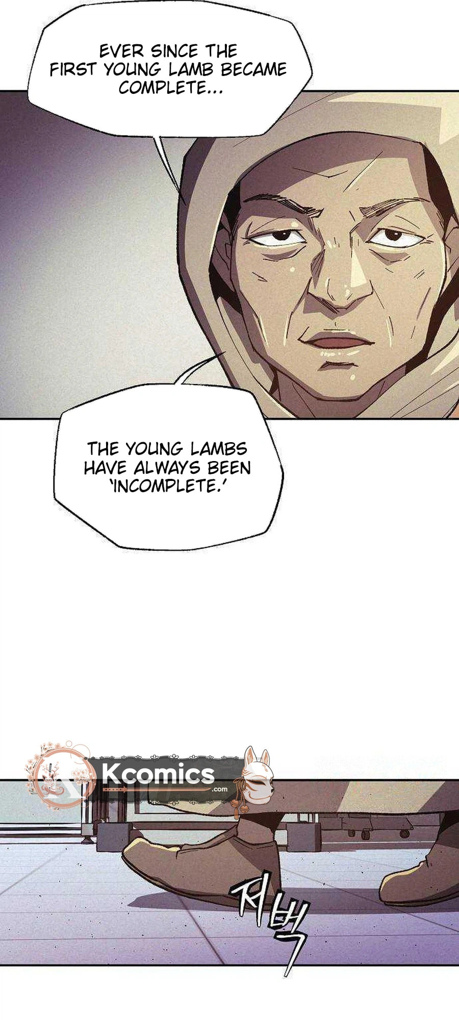 Read Ashen Oreum chapter 34 image 17 on Lezhin