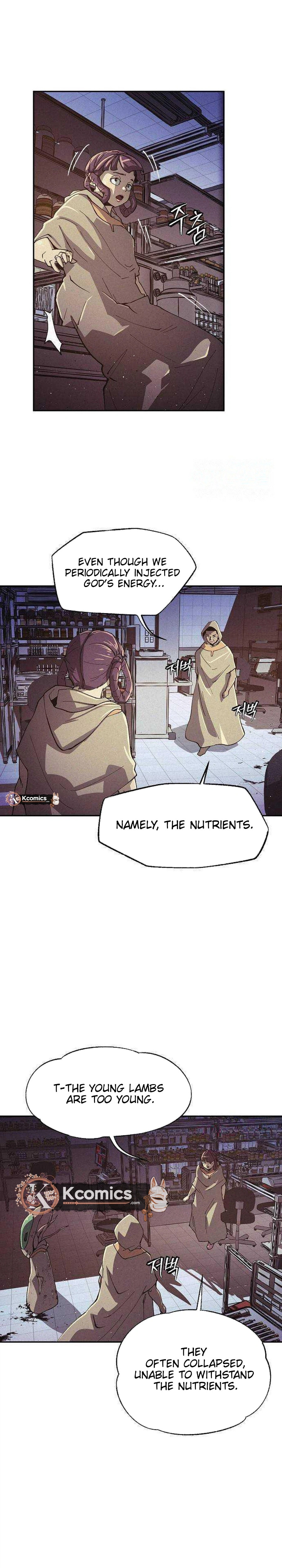 Read Ashen Oreum chapter 34 image 18 on Lezhin