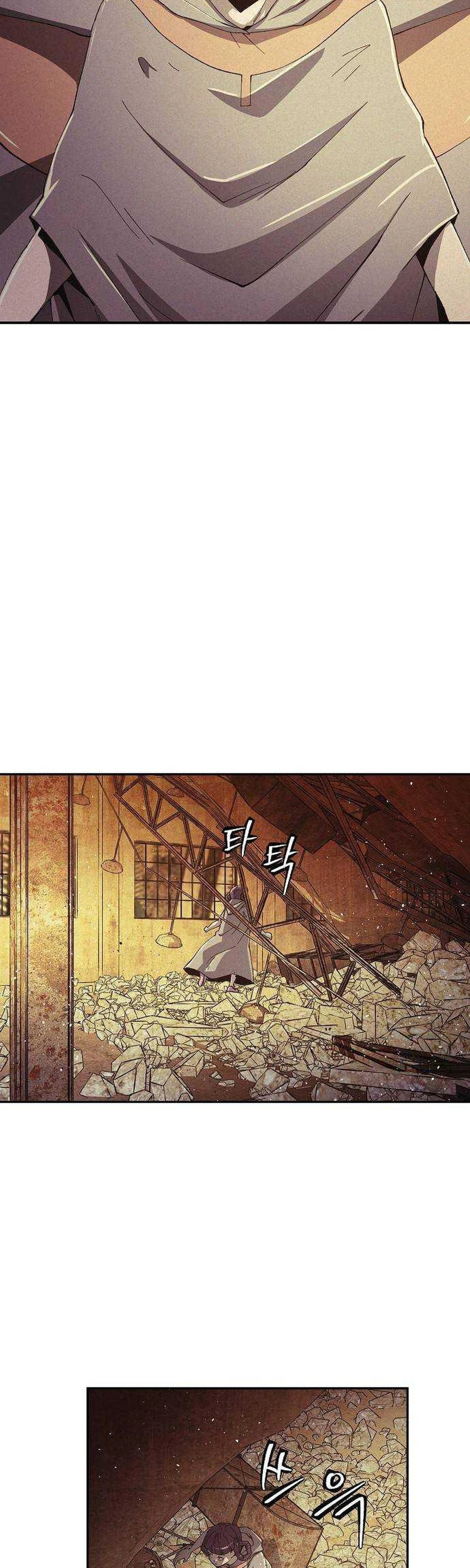 Read Ashen Oreum chapter 34 image 4 on Lezhin