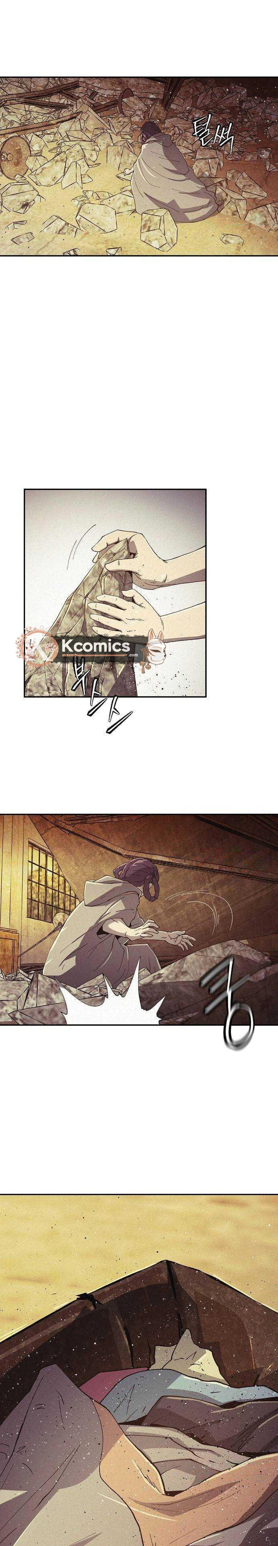 Read Ashen Oreum chapter 34 image 6 on Lezhin