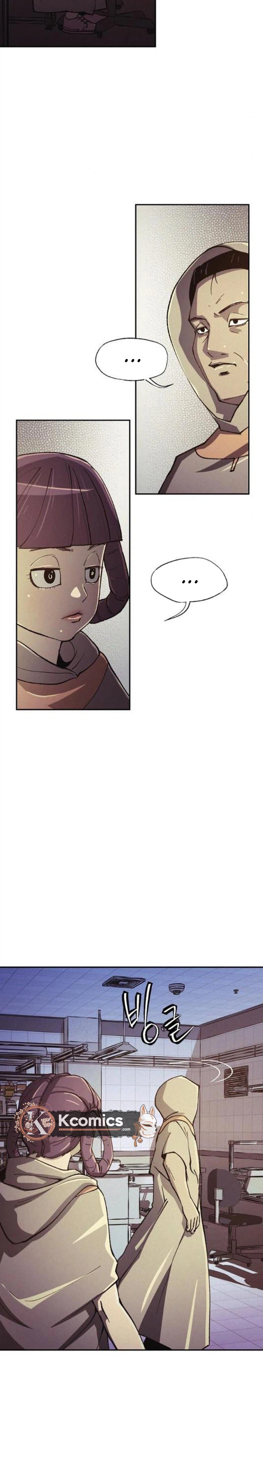 Read Ashen Oreum chapter 35 image 12 on Lezhin
