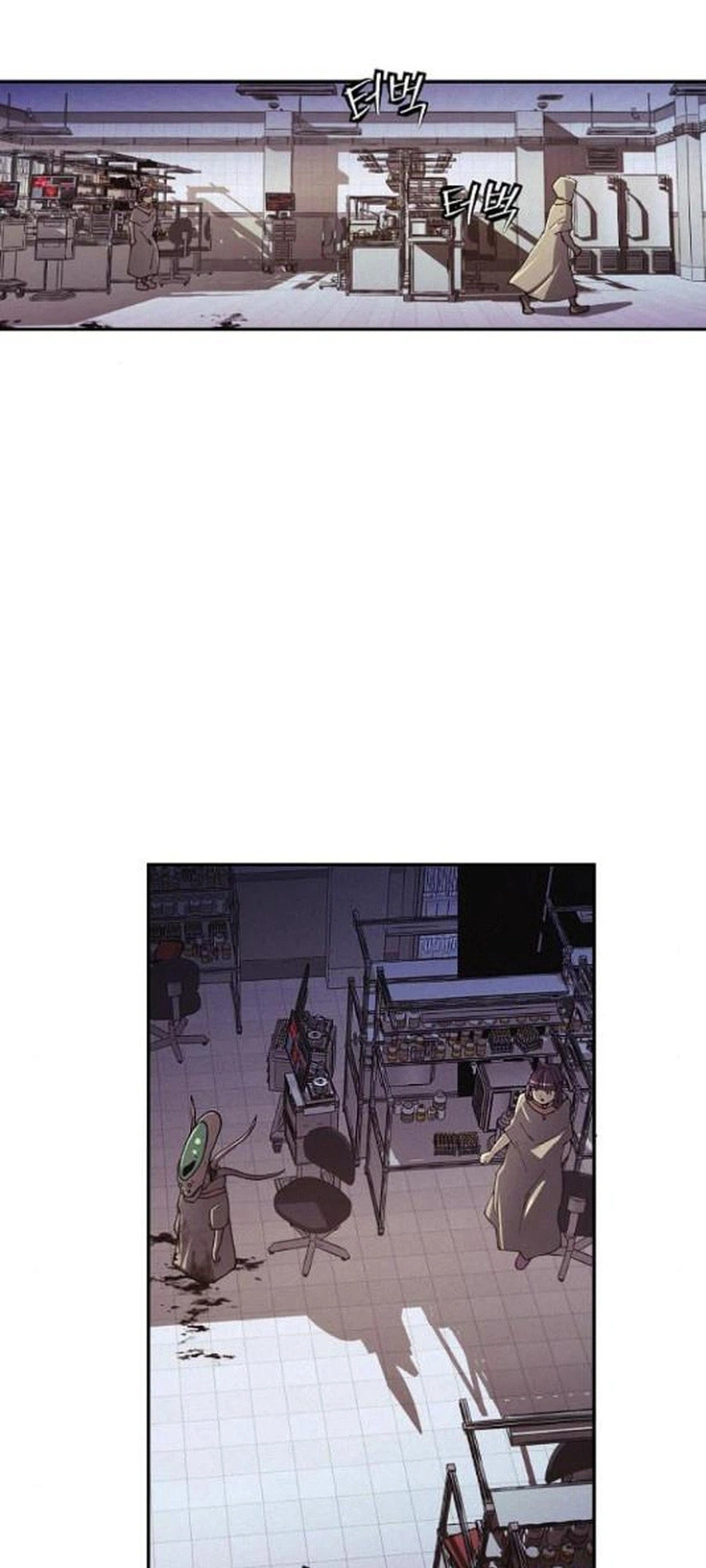 Read Ashen Oreum chapter 35 image 14 on Lezhin