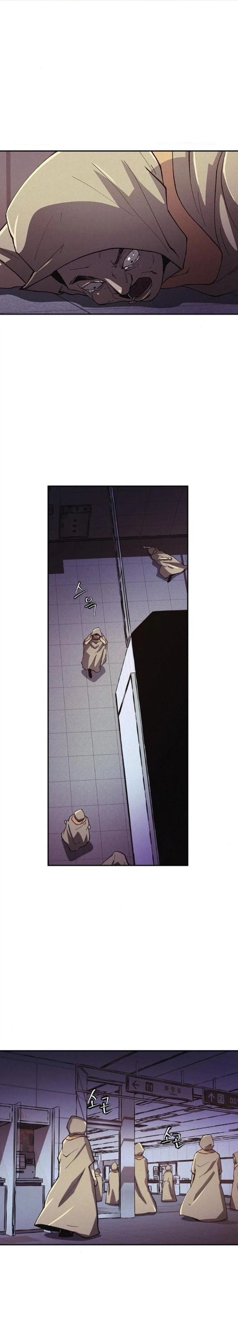 Read Ashen Oreum chapter 35 image 22 on Lezhin