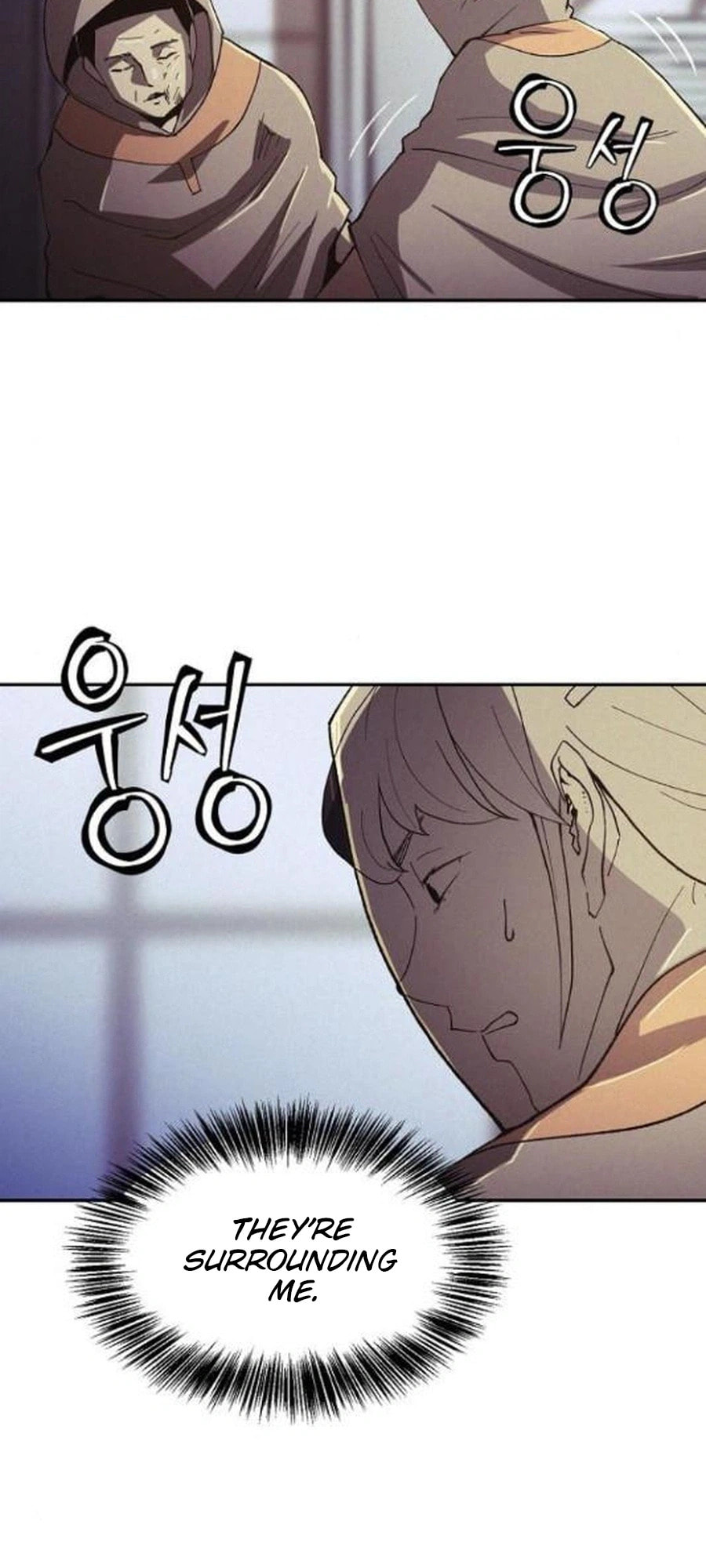 Read Ashen Oreum chapter 35 image 26 on Lezhin