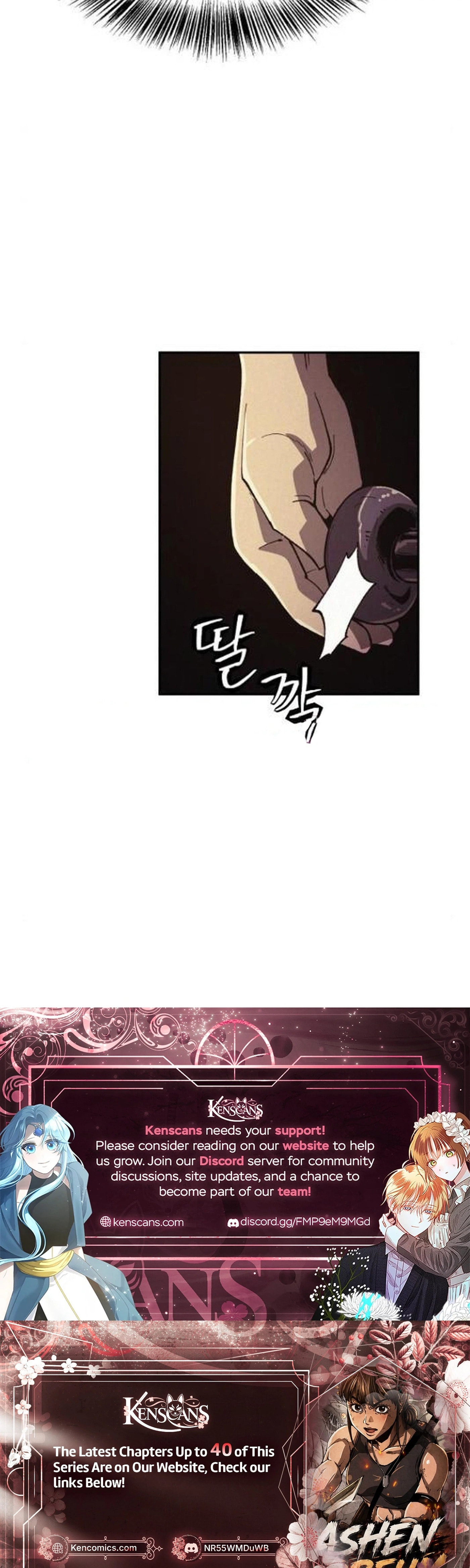 Read Ashen Oreum chapter 35 image 31 on Lezhin