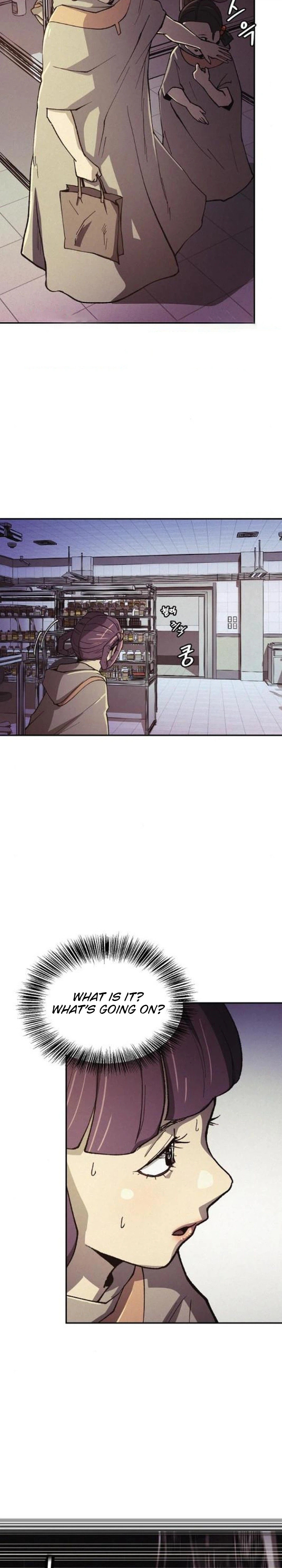 Read Ashen Oreum chapter 36 image 12 on Lezhin