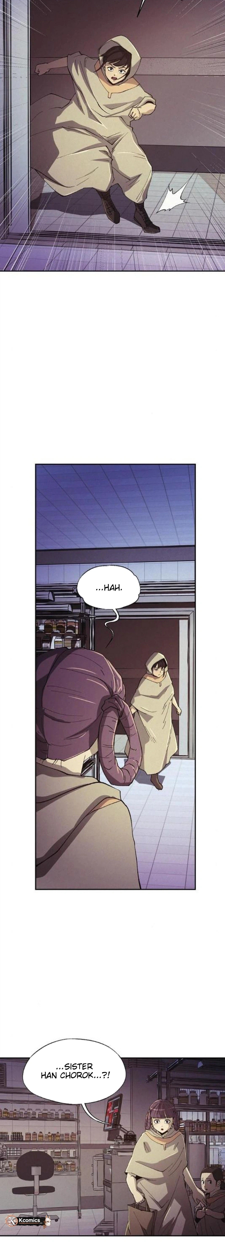Read Ashen Oreum chapter 36 image 15 on Lezhin