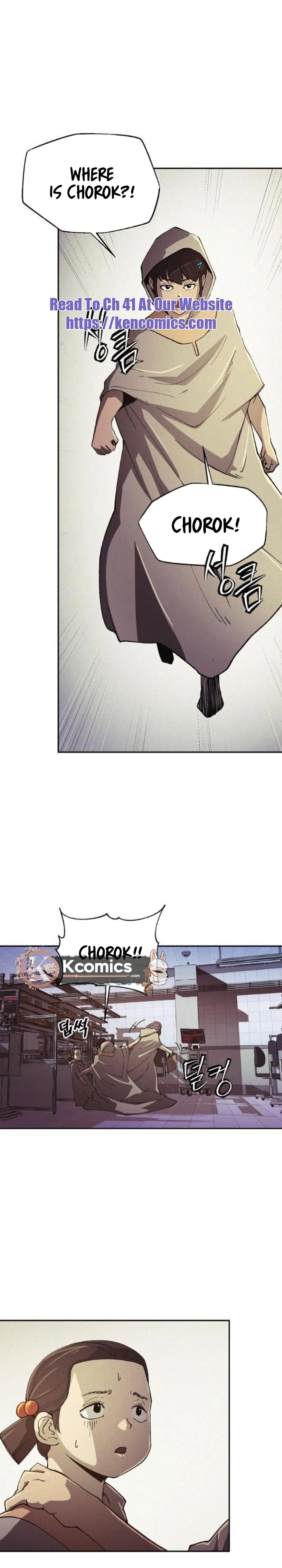 Read Ashen Oreum chapter 36 image 16 on Lezhin