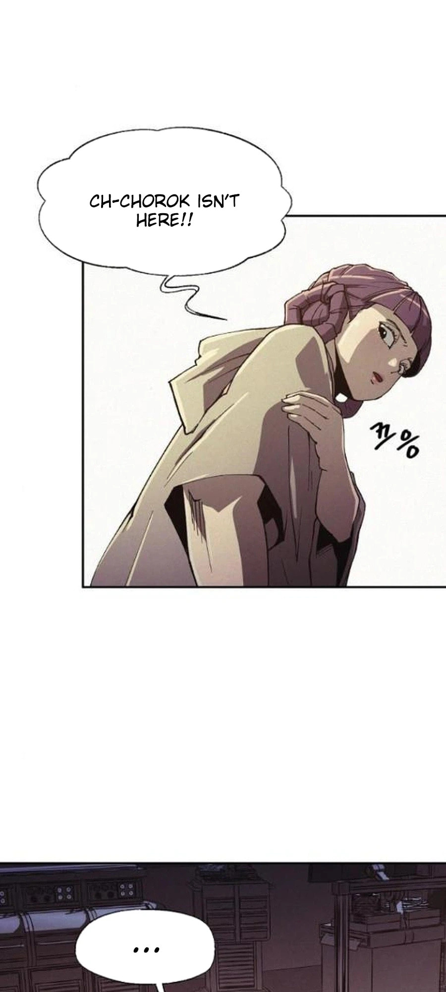 Read Ashen Oreum chapter 36 image 17 on Lezhin