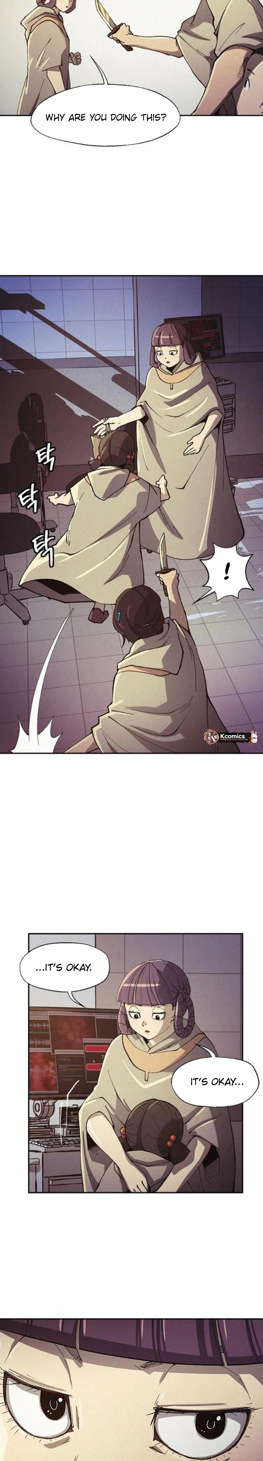 Read Ashen Oreum chapter 36 image 19 on Lezhin