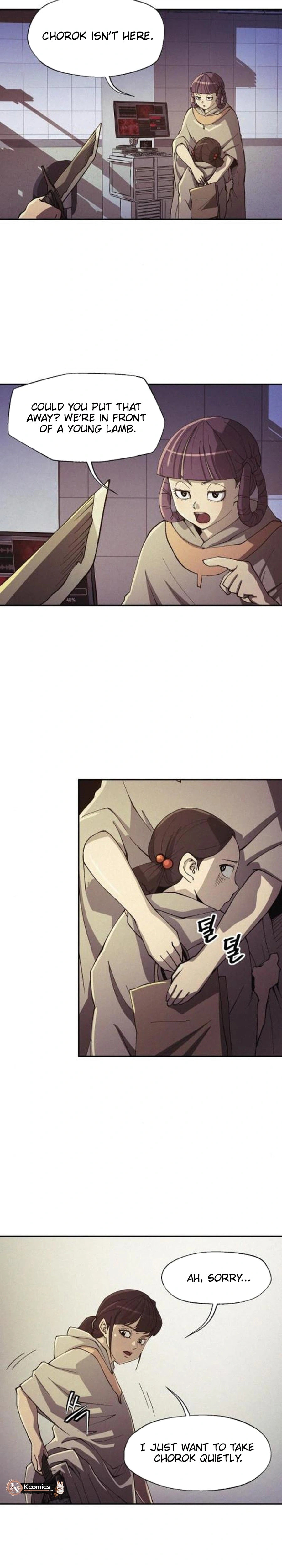 Read Ashen Oreum chapter 36 image 21 on Lezhin