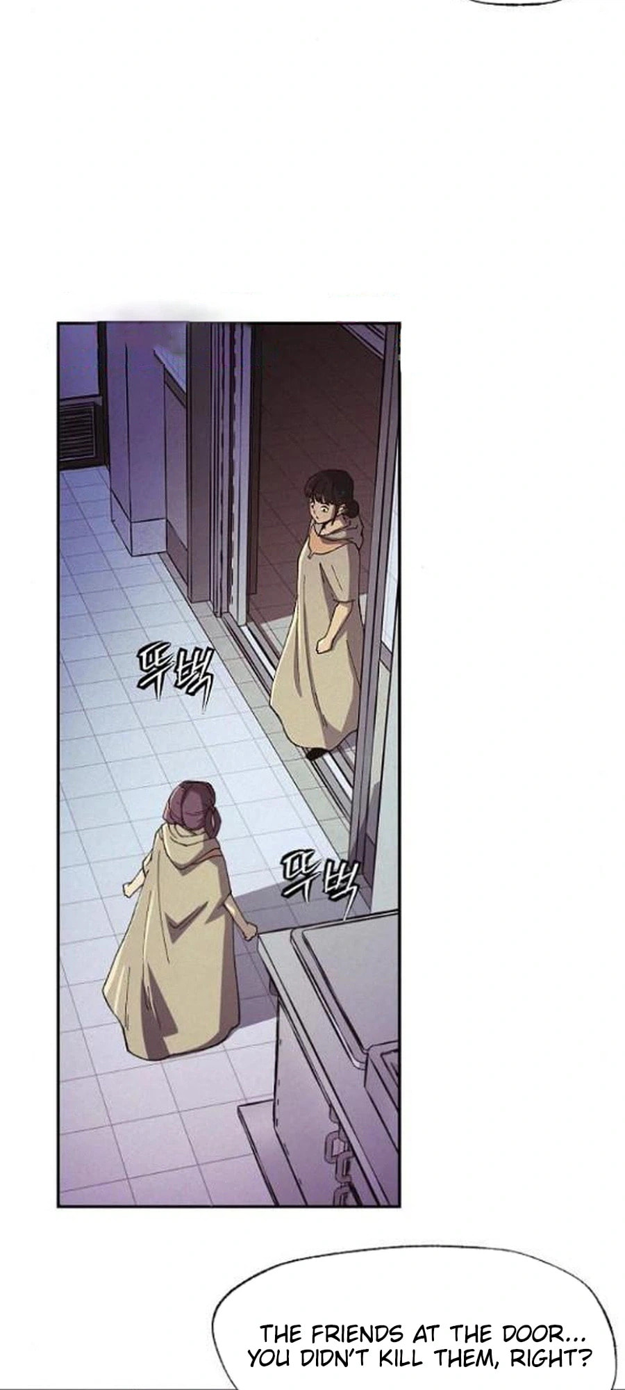 Read Ashen Oreum chapter 36 image 26 on Lezhin