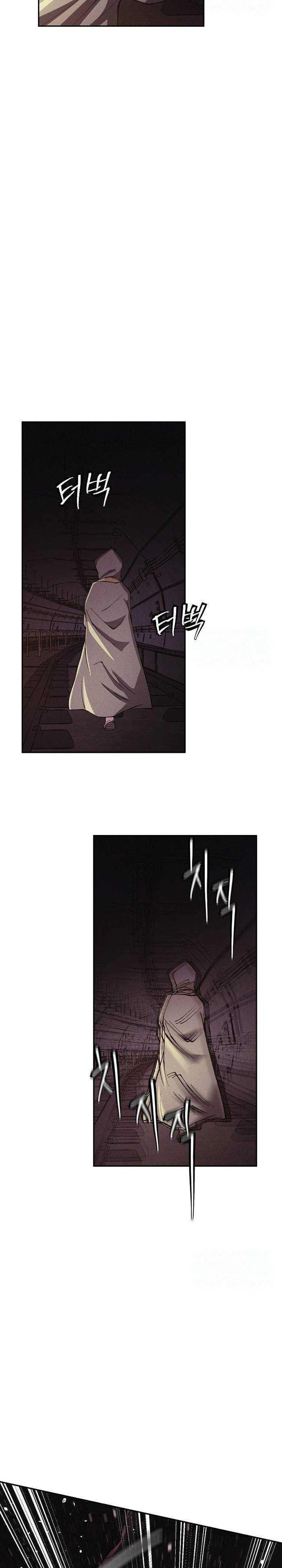 Read Ashen Oreum chapter 37 image 10 on Lezhin