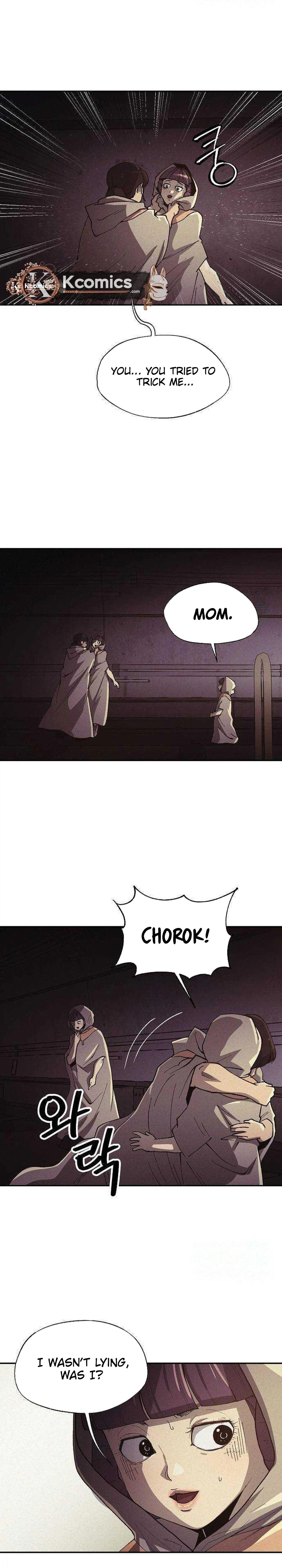 Read Ashen Oreum chapter 37 image 24 on Lezhin