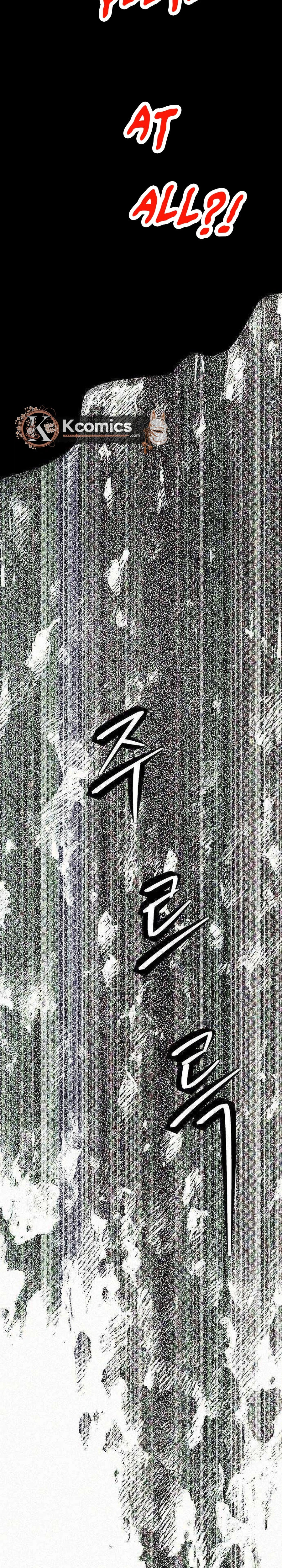 Read Ashen Oreum chapter 37 image 28 on Lezhin