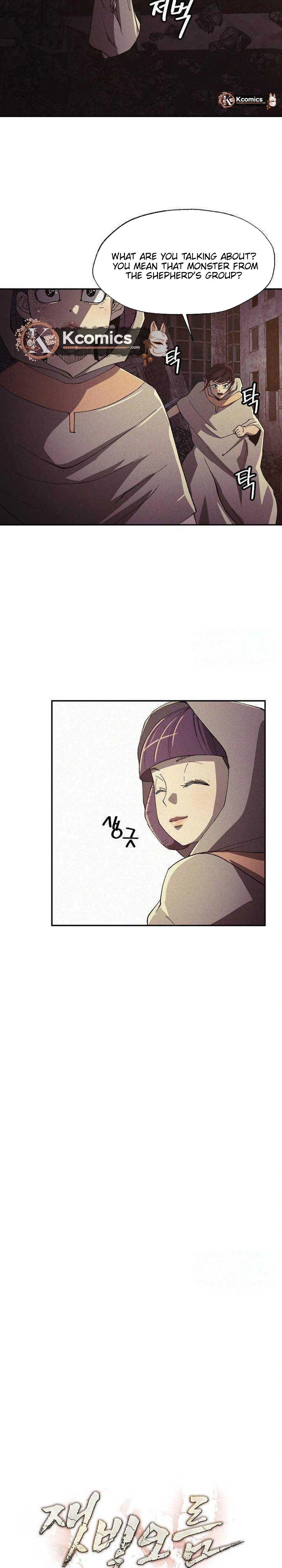 Read Ashen Oreum chapter 39 image 10 on Lezhin