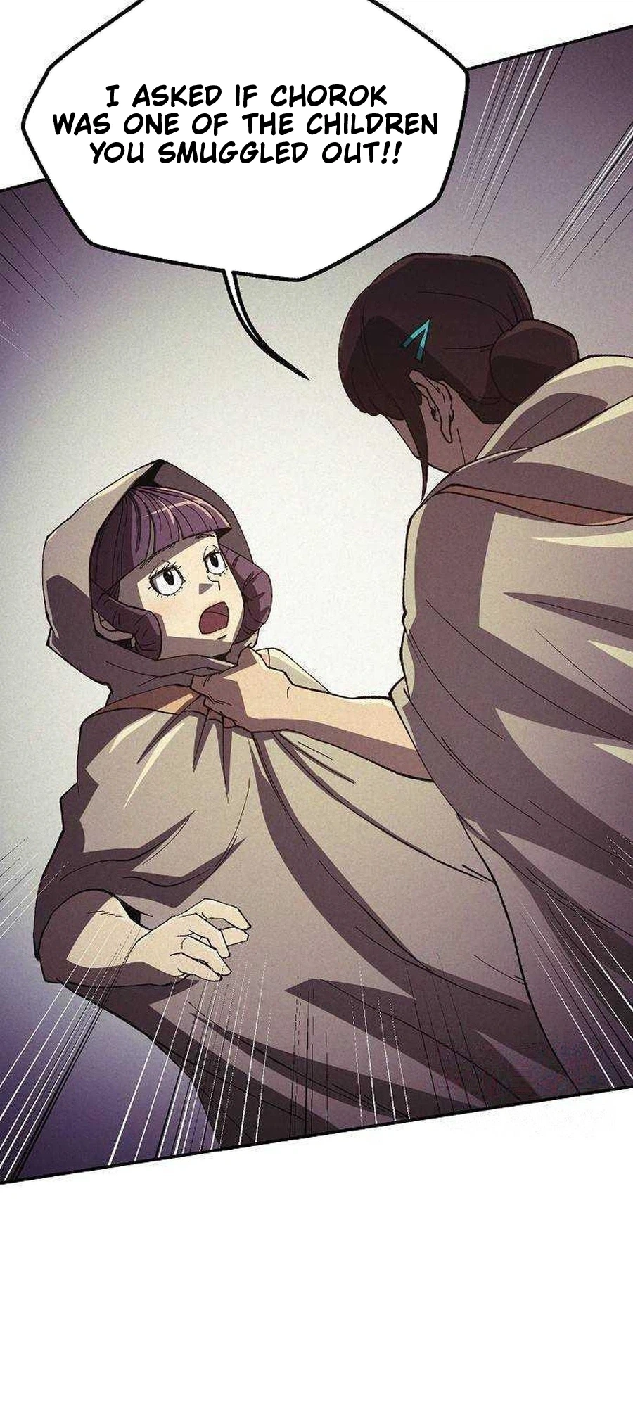 Read Ashen Oreum chapter 39 image 17 on Lezhin