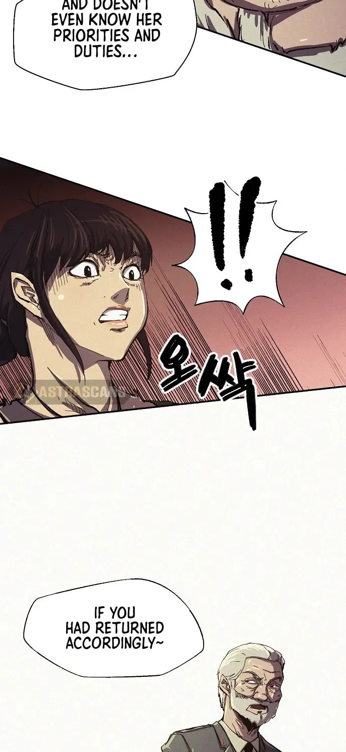 Read Ashen Oreum chapter 4 image 17 on Lezhin