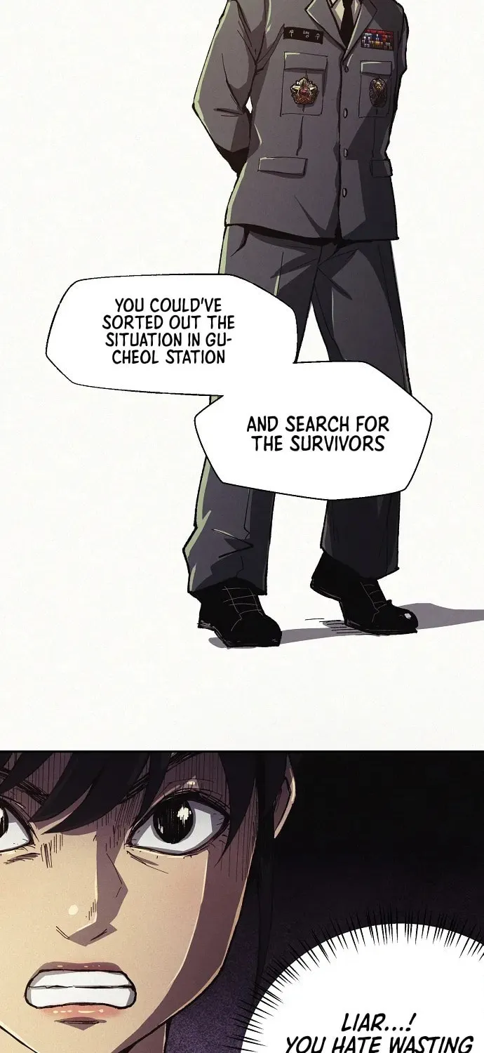 Read Ashen Oreum chapter 4 image 18 on Lezhin