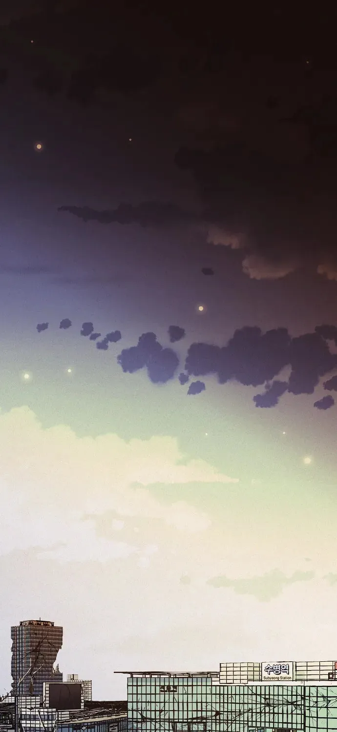 Read Ashen Oreum chapter 4 image 2 on Lezhin