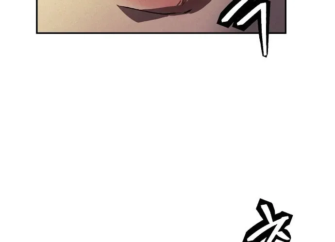 Read Ashen Oreum chapter 4 image 24 on Lezhin