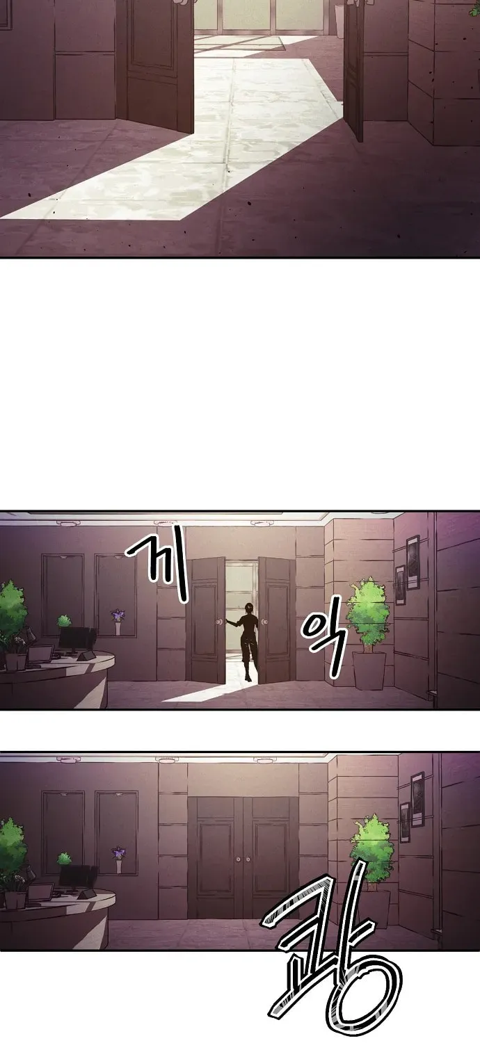 Read Ashen Oreum chapter 4 image 51 on Lezhin