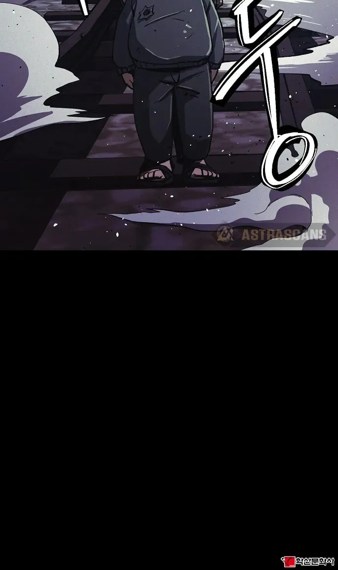 Read Ashen Oreum chapter 4 image 63 on Lezhin